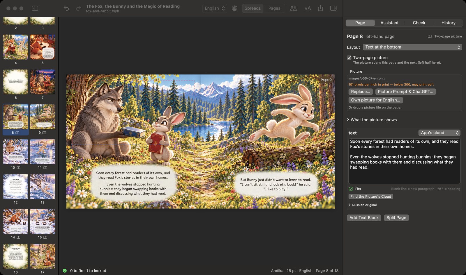 A picture book open as a spread: a wolf hands the bunny a book on the left page, the bunny runs on the right page, each text in a soft cloud at the bottom